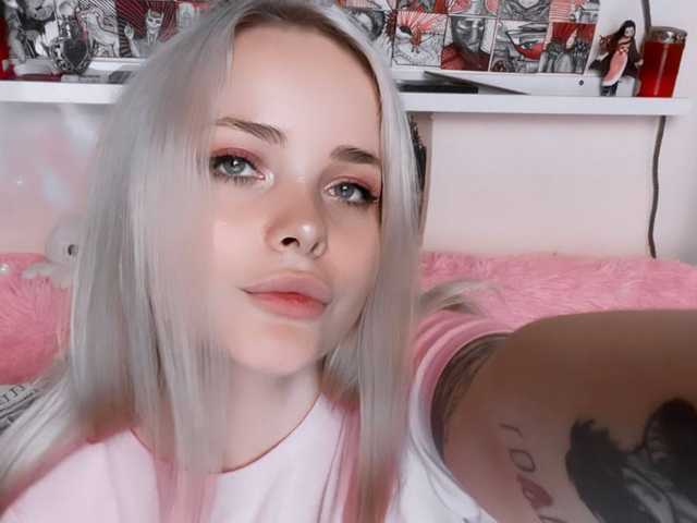Foto av profilen peachsara