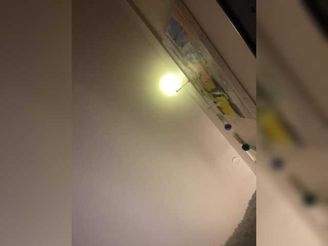 Kringkasting av skjermbilder Perverko