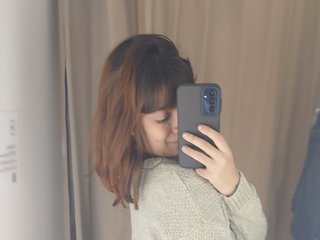 Erotisk videochat Pespsi