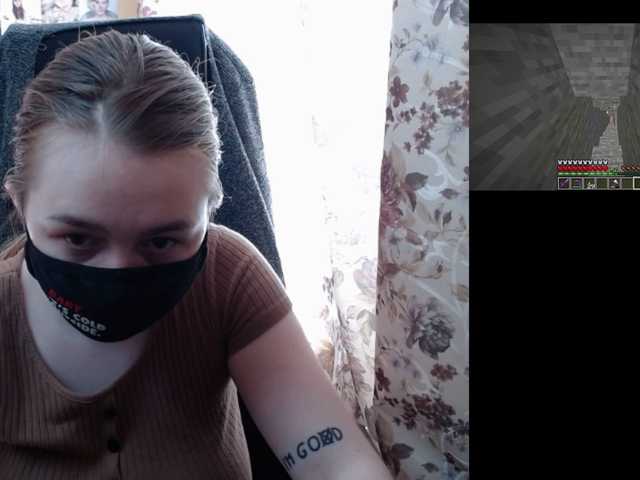 Kringkasting av skjermbilder PiE9