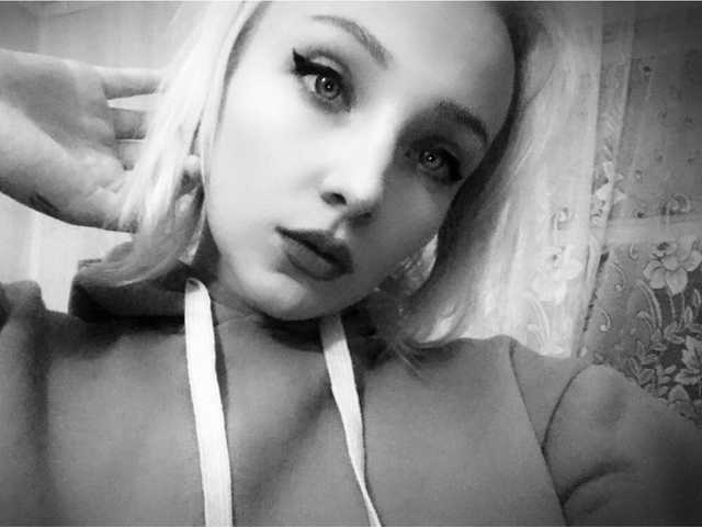 Erotisk videochat PilimiCake