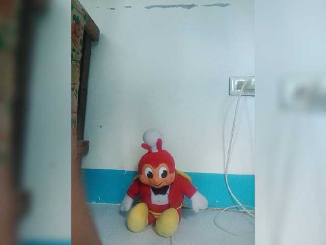 Kringkasting av skjermbilder pinaygrace