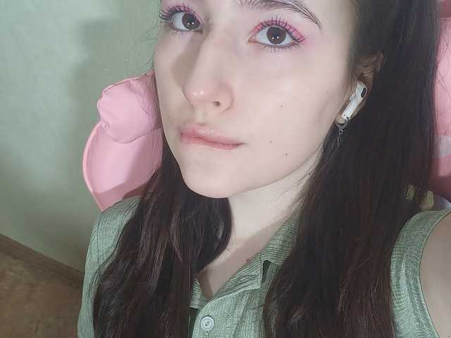 Foto av profilen pink-soda