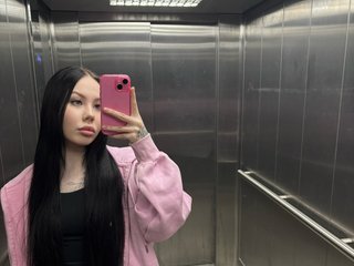 Erotisk videochat Pink-Kitty20