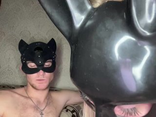 Erotisk videochat Pisusha122