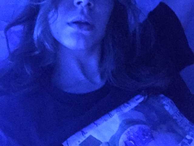 Foto av profilen pizzahott