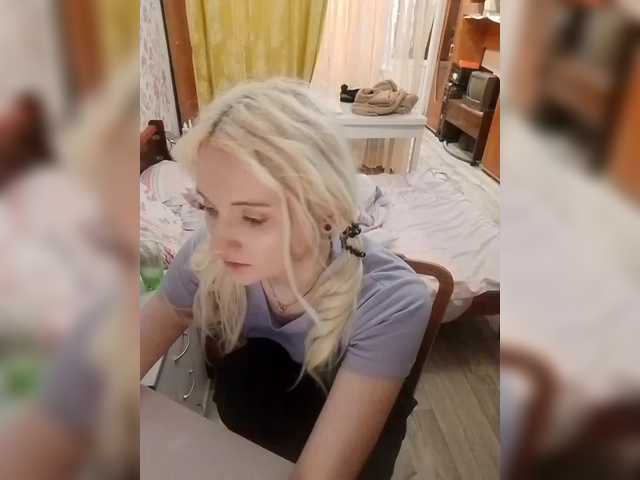 Kringkasting av skjermbilder alinaking69
