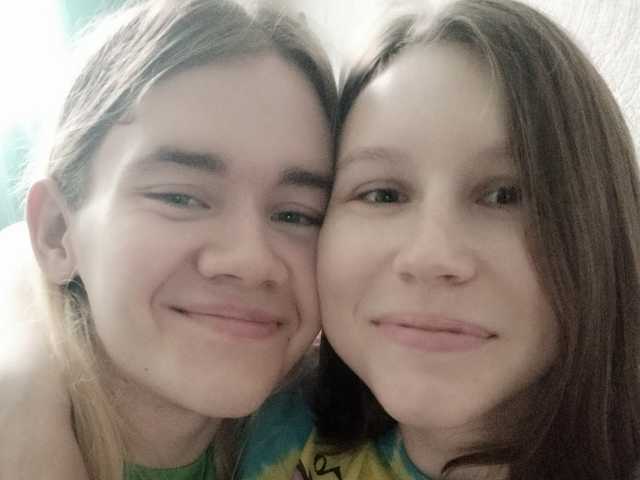 Foto av profilen AlwaysRainbow