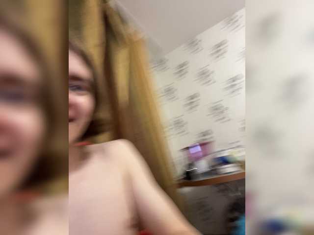 Kringkasting av skjermbilder AlwaysRainbow