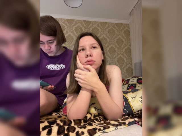 Kringkasting av skjermbilder AlwaysRainbow