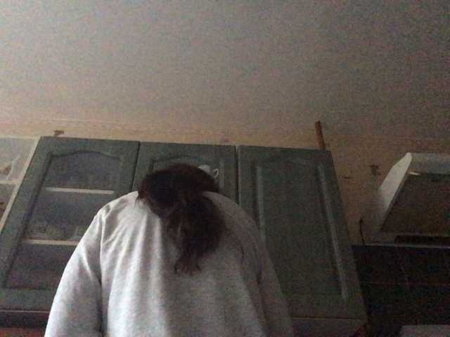 Kringkasting av skjermbilder Ponchikt