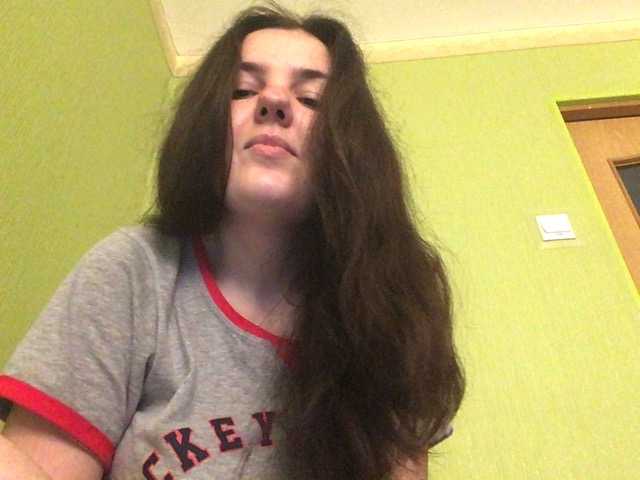 Kringkasting av skjermbilder Ponchikt