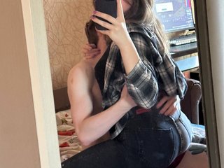 Erotisk videochat PornoHuk
