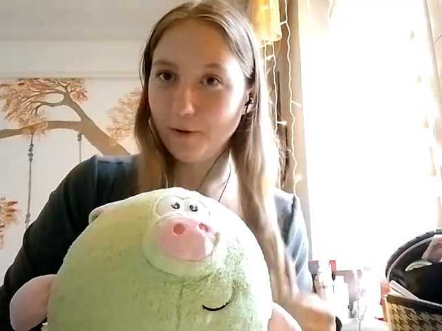 Kringkasting av skjermbilder POTATO-GIRL