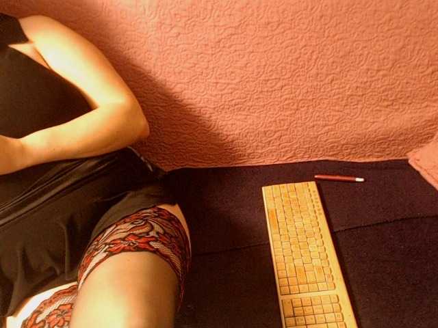 Kringkasting av skjermbilder PrestigeX