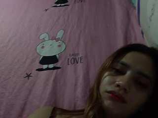 Erotisk videochat PrettyAsianLover