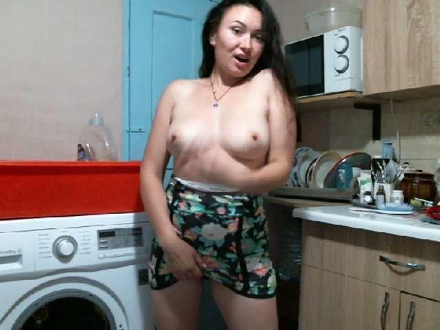 Kringkasting av skjermbilder prettyjulia