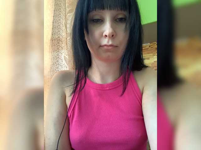 Bilder -Christina- Hello) I don't undress! I'm not alone!Lovense 15102050100I DO NOT LOOK AT THE CAMERA (BROADCAST FROM THE PHONE!) Help me please 50000