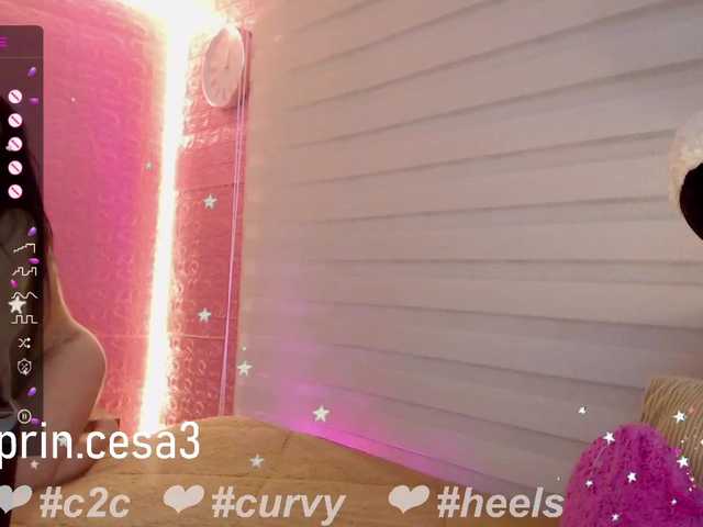 Bilder princesakelly #eyes #pvt #cumshow #squirt #pussy #anal #hard #dildos #lovense #lipstick #nonude #wet #queen & quees #shower