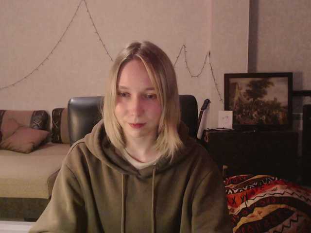 Kringkasting av skjermbilder princess-toff