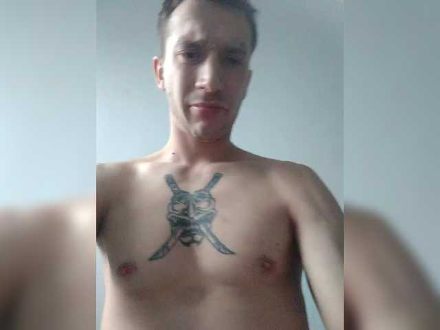 Kringkasting av skjermbilder PrincessandSGP