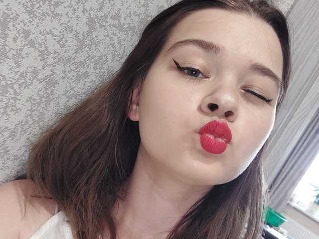 Foto av profilen PrincessSofia