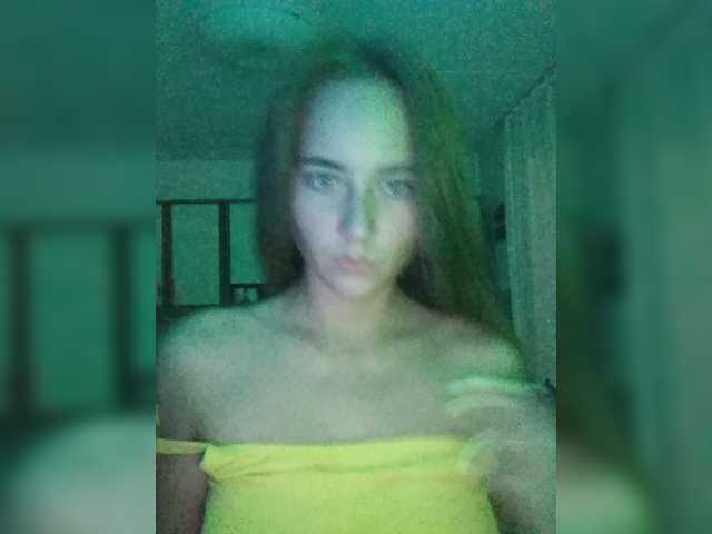 Kringkasting av skjermbilder prostookatyaa