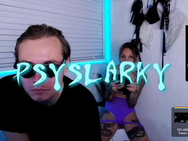 Kringkasting av skjermbilder Psyslarky