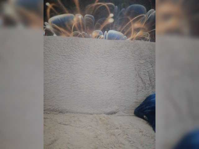 Kringkasting av skjermbilder Pudding-3