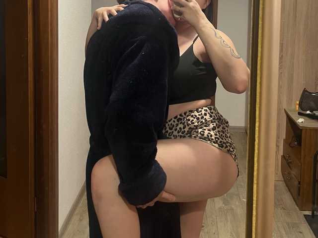 Foto av profilen purplewife