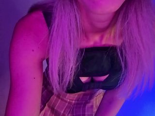 Erotisk videochat Pussechka
