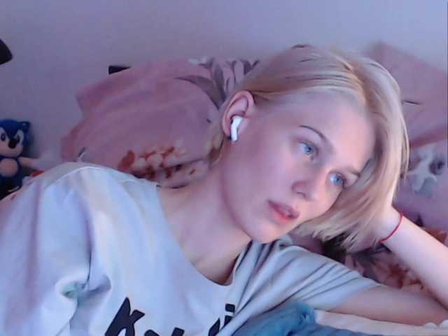 Bilder Vero_nica playful mood ;) Press in the heart! Lovens from 2 tk, 20 - pleasant vibration, 69 - random In private with toys, Cam2Cam