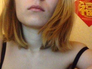 Kringkasting av skjermbilder ASMRGIRL
