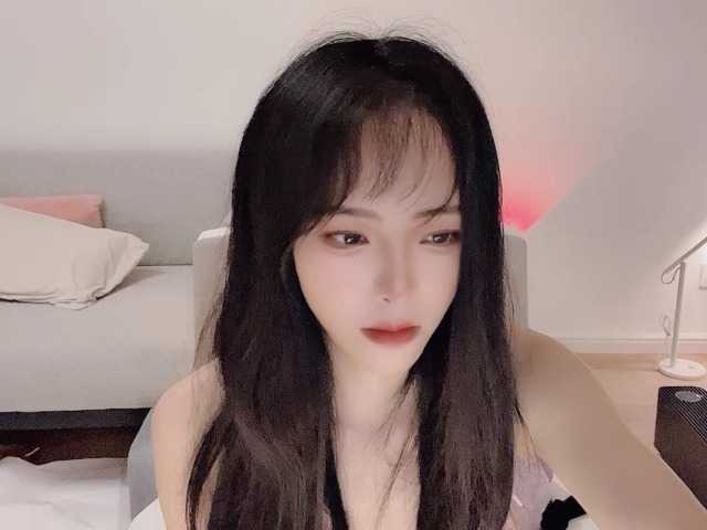 Bilder Jia-Jia New modle