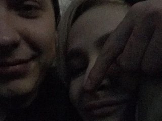 Erotisk videochat QueenKing