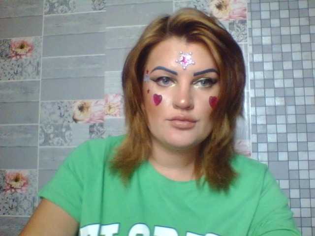 Kringkasting av skjermbilder QueenLooner