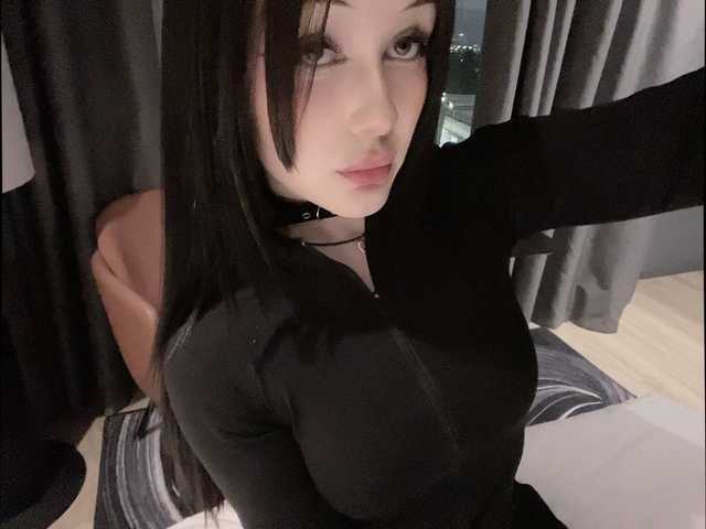 Foto av profilen qwtbabee