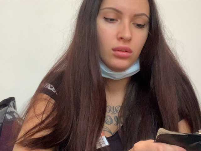 Bilder Radi-haipa Pussy-100 tokens, tits-100 tokens, I respond to messages-15 tokens, show-200 tokens, I look at the camera-20 tokens, the most frank in private. and do not forget to put love