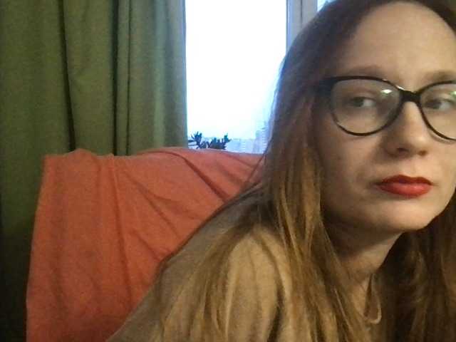 Kringkasting av skjermbilder reality-show