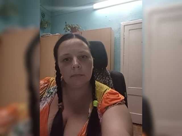 Kringkasting av skjermbilder RealWitch