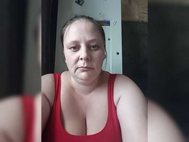 Kringkasting av skjermbilder RealWitch