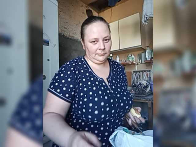 Kringkasting av skjermbilder RealWitch