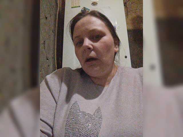 Kringkasting av skjermbilder RealWitch