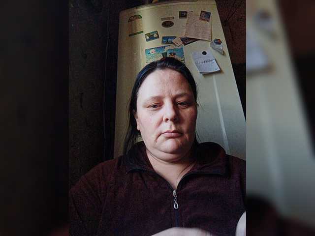 Kringkasting av skjermbilder RealWitch