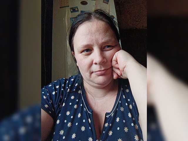 Kringkasting av skjermbilder RealWitch