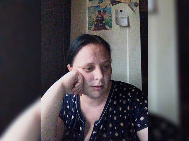 Kringkasting av skjermbilder RealWitch