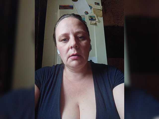 Kringkasting av skjermbilder RealWitch