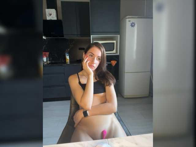 Kringkasting av skjermbilder RedDevilBaby