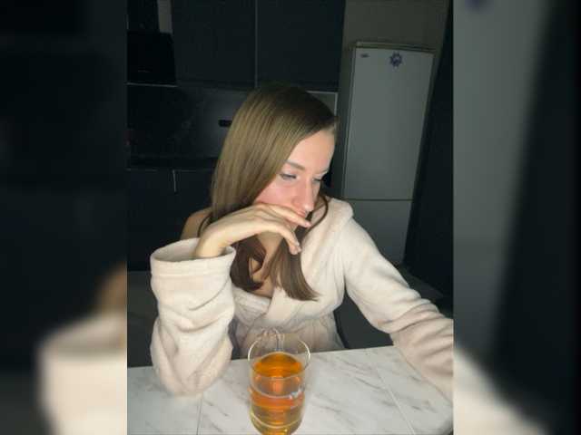 Kringkasting av skjermbilder RedDevilBaby