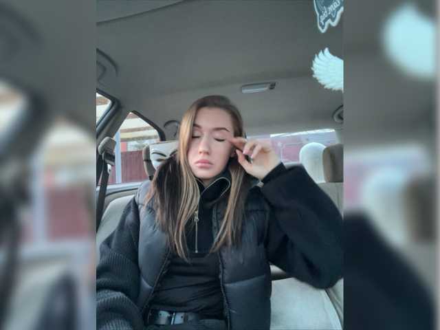 Kringkasting av skjermbilder RedDevilBaby